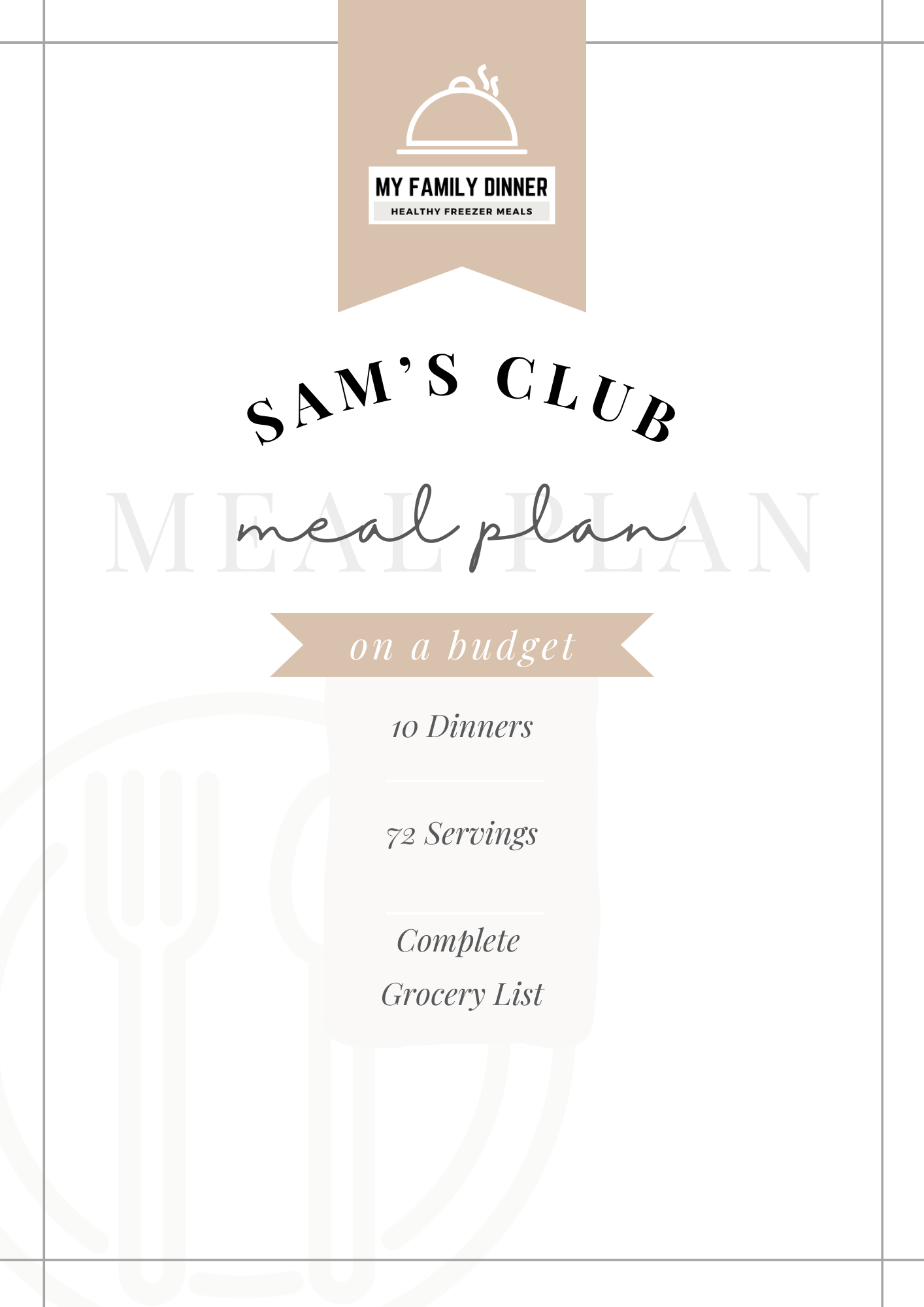 Costco Aldi Sams Club Bundle