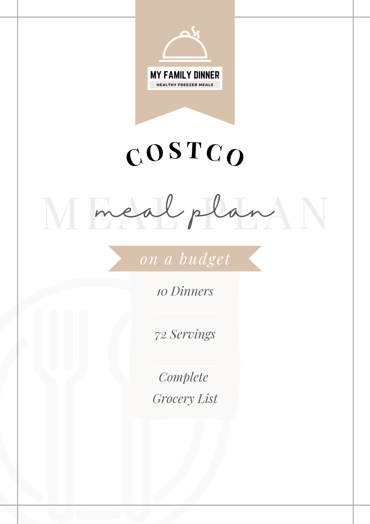 Costco Aldi Sams Club Bundle